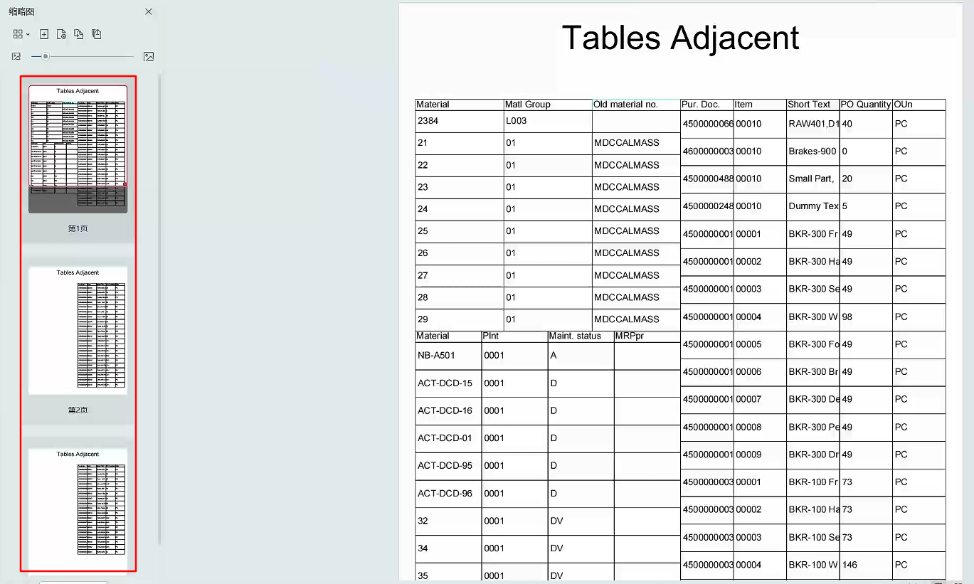 18.Adobe Form_Subform_Test_result